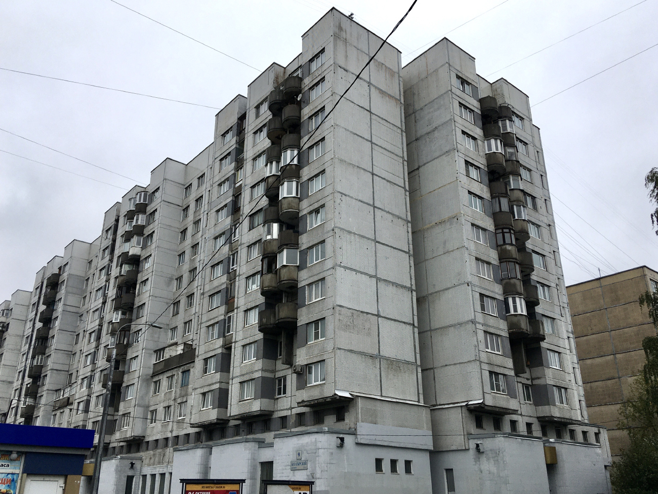 Санкт-Петербург, Богатырский проспект, 9