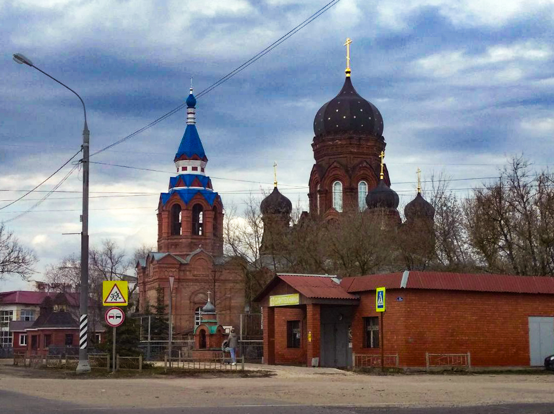 Ликино-Дулёво, Улица Ленина, 7