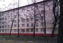 3547 КБ