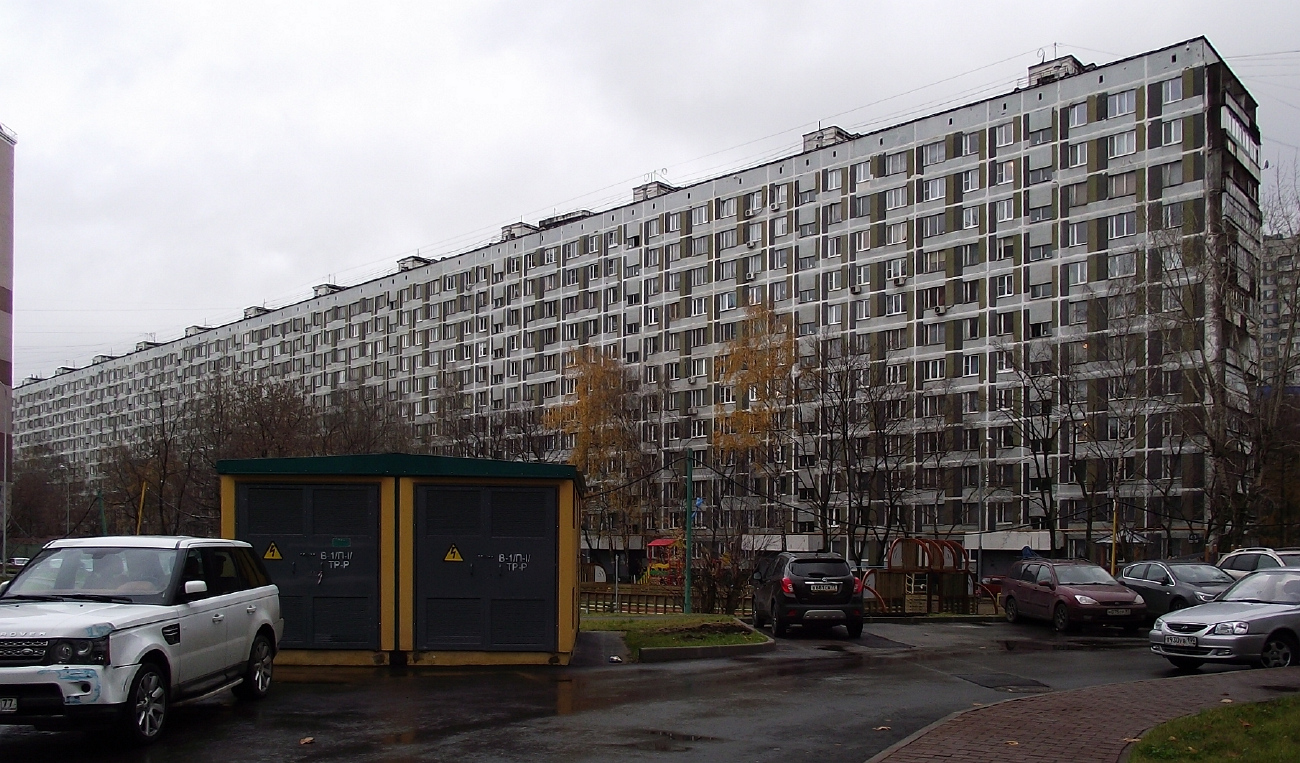 Москва, Улица Свободы, 63