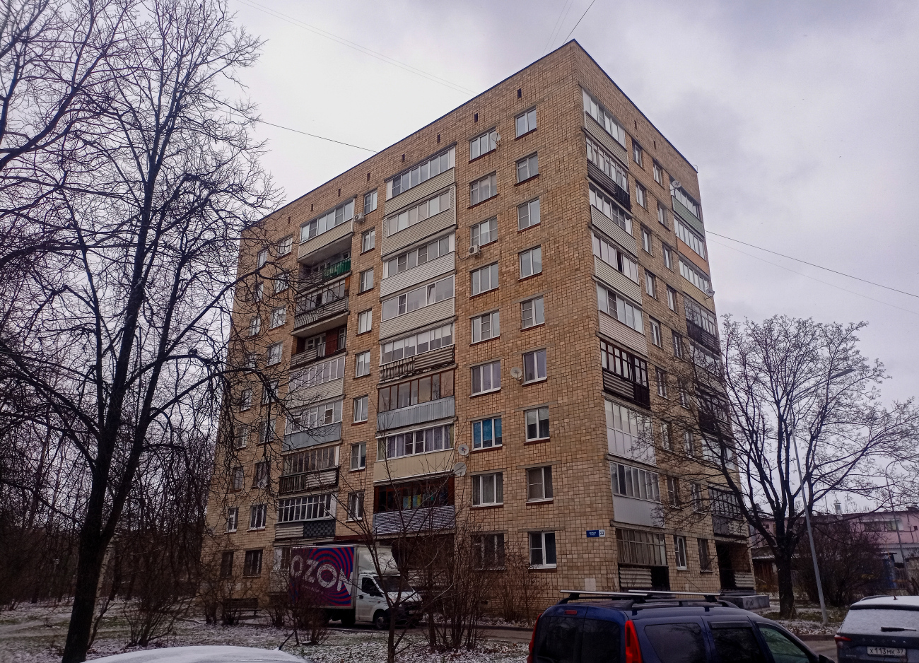 Черноголовка, Первая улица, 22