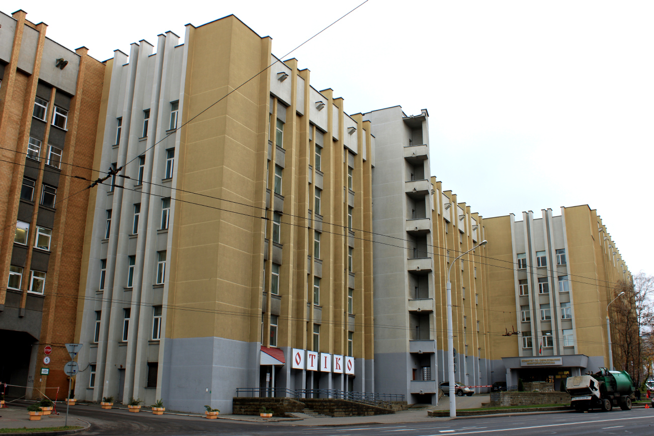 Минск, Улица Тимирязева, 9А