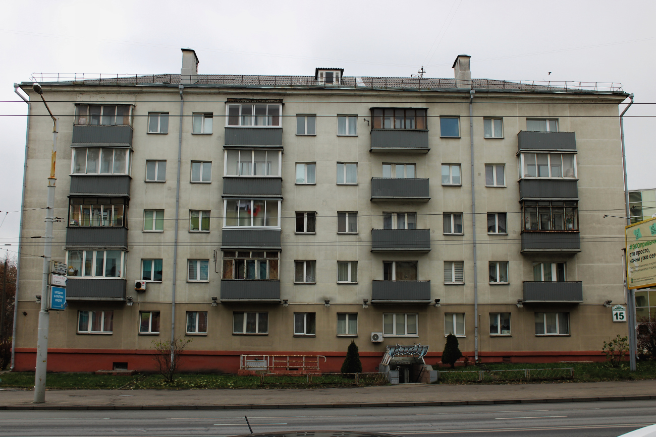 Минск, Кальварийская улица, 15