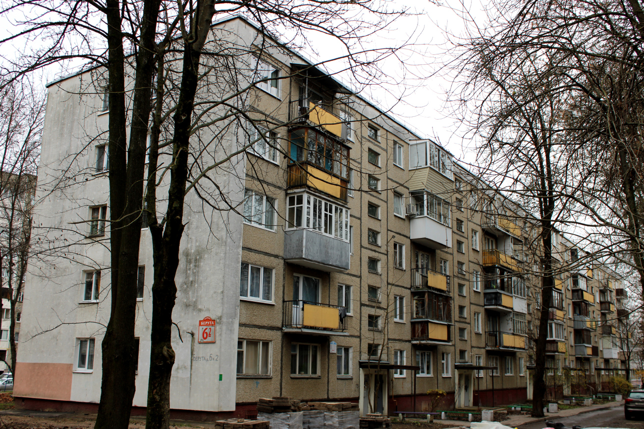 Минск, Улица Болеслава Берута, 6 корп. 2