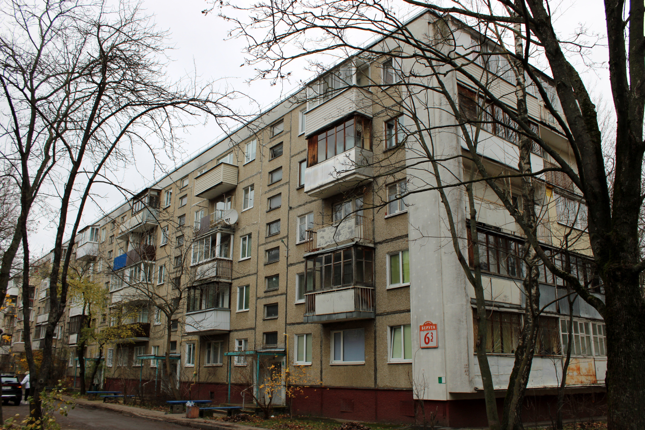 Минск, Улица Болеслава Берута, 6 корп. 3