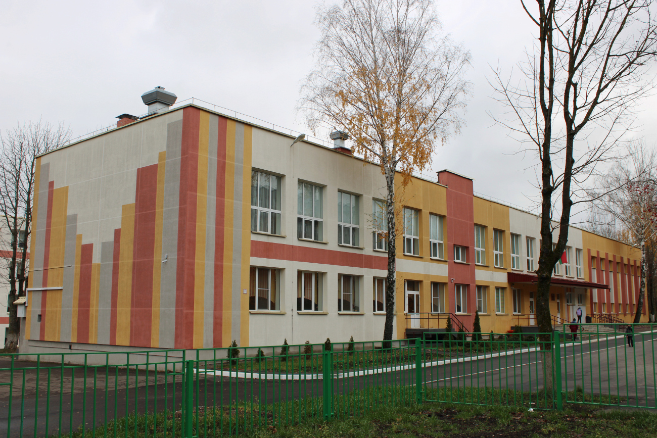 Минск, Улица Болеслава Берута, 12