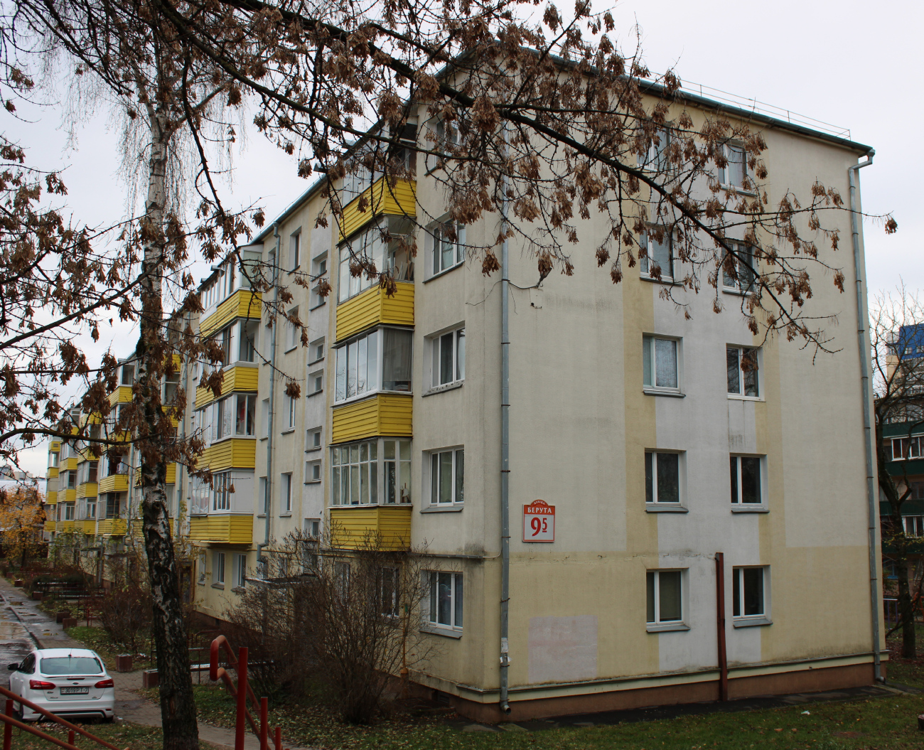 Минск, Улица Болеслава Берута, 9 корп. 5