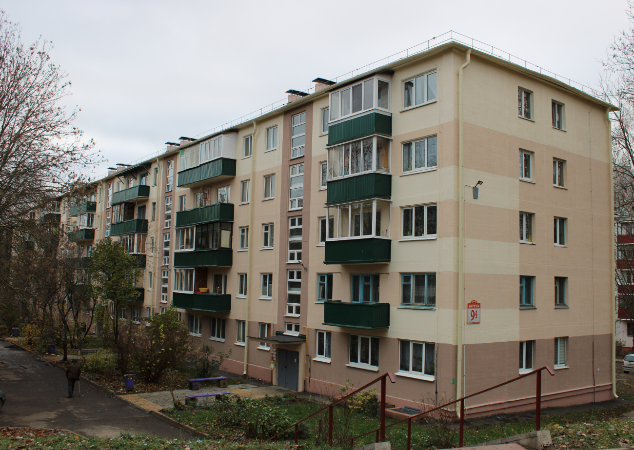 Минск, Улица Болеслава Берута, 9 корп. 4