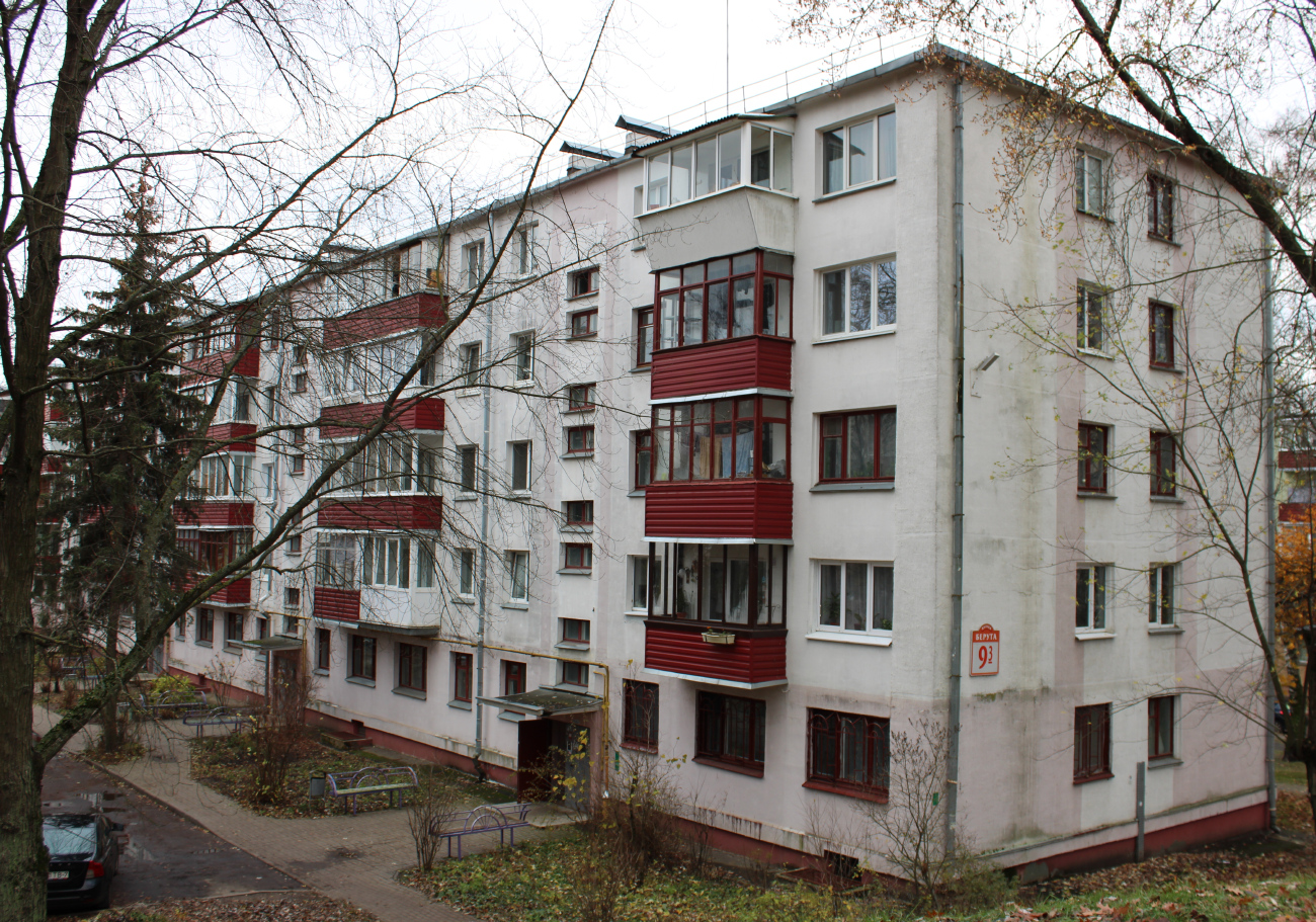 Минск, Улица Болеслава Берута, 9 корп. 3