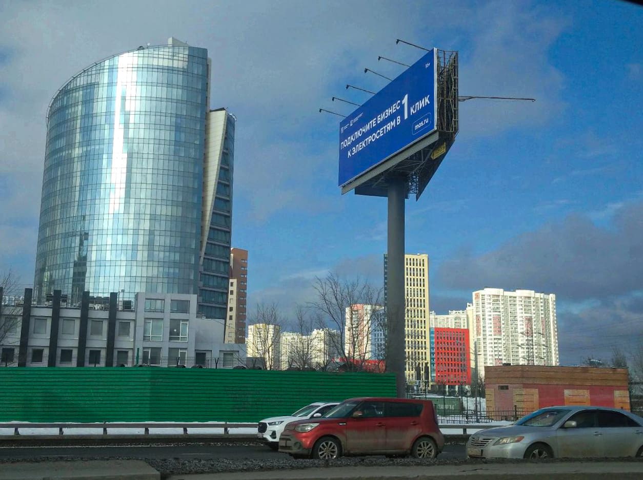 Химки, Улица Панфилова, 21 стр. 1