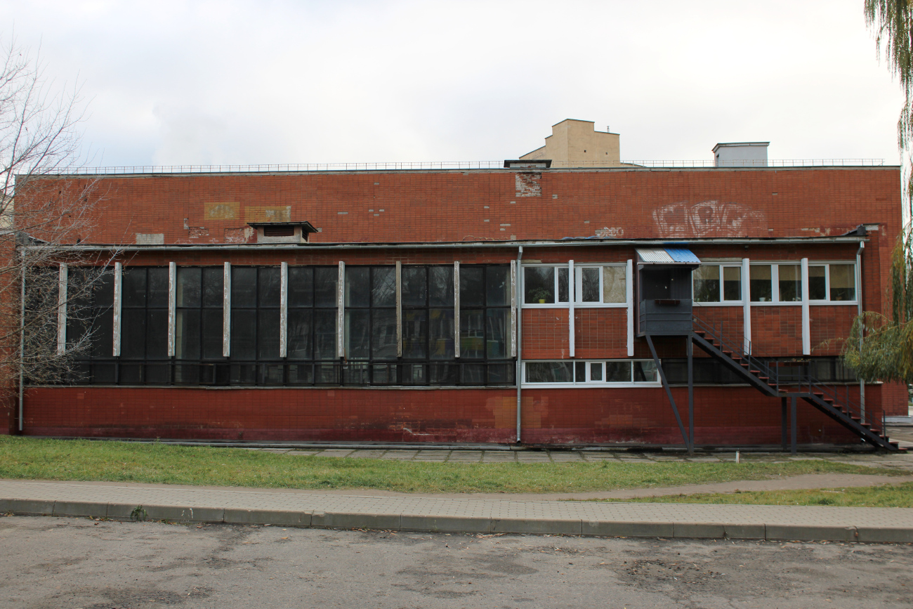 Минск, Улица Болеслава Берута, 11