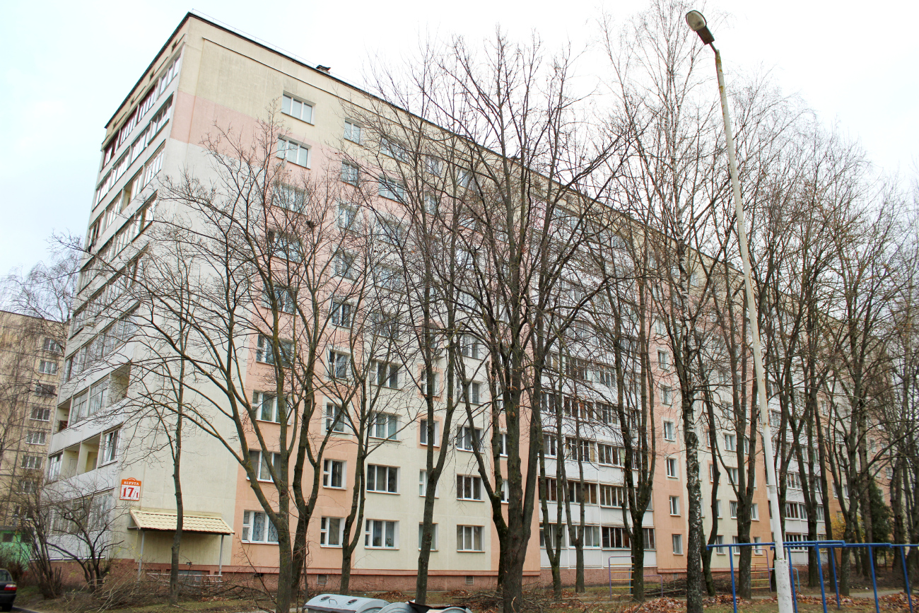 Минск, Улица Болеслава Берута, 17 корп. 1