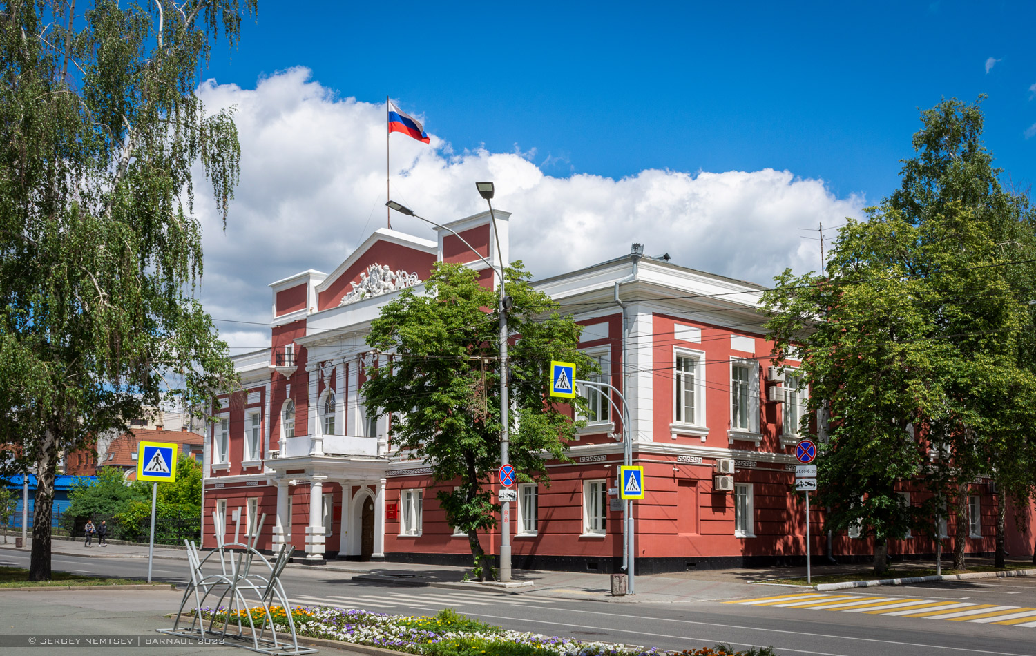Барнаул, Проспект Ленина, 18