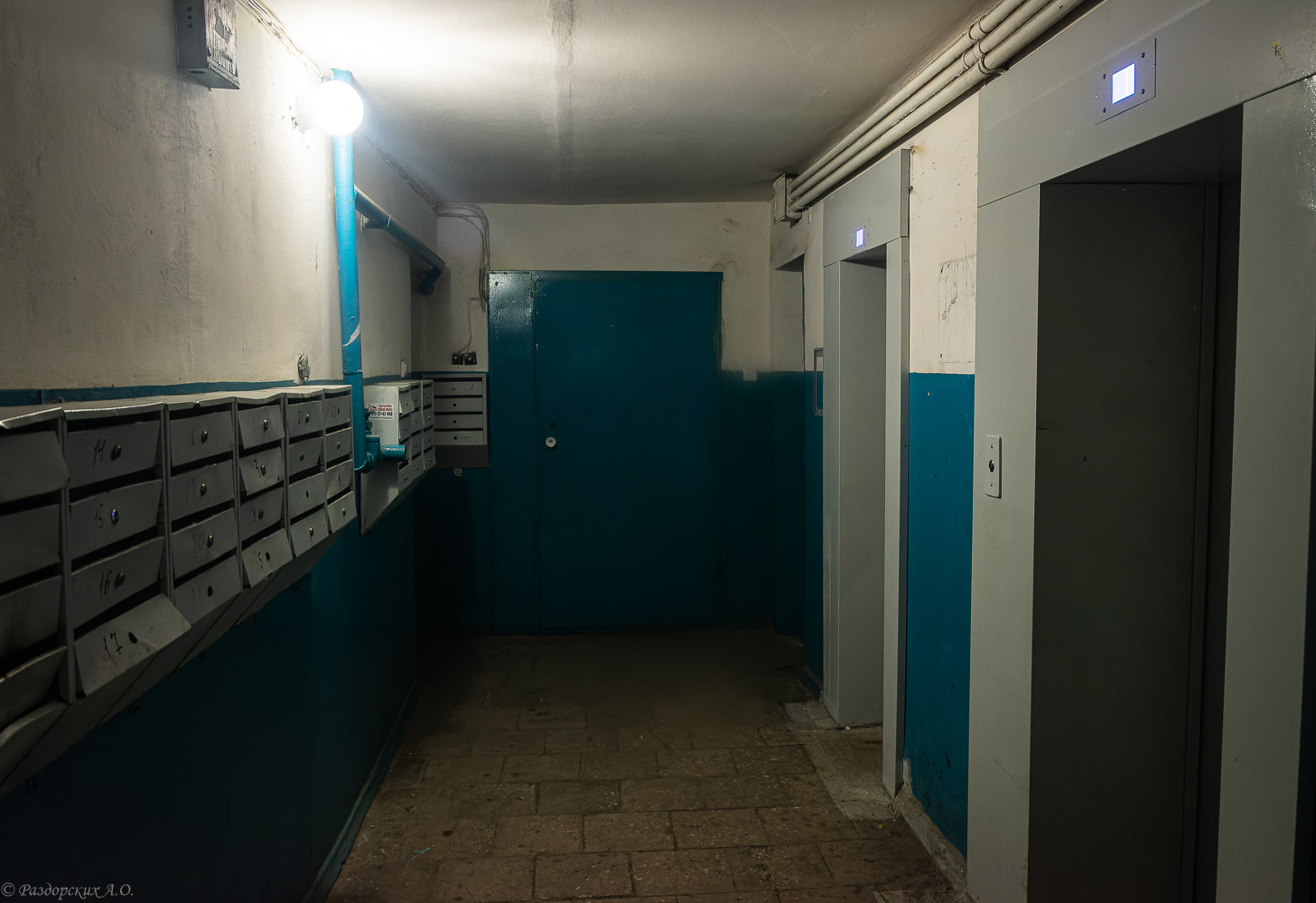 Уфа, Интернациональная улица, 141/1