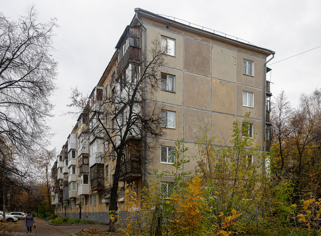 Ufa, Улица Карима Хакимова, 5