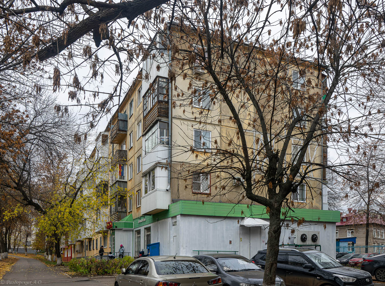Уфа, Улица Карима Хакимова, 8