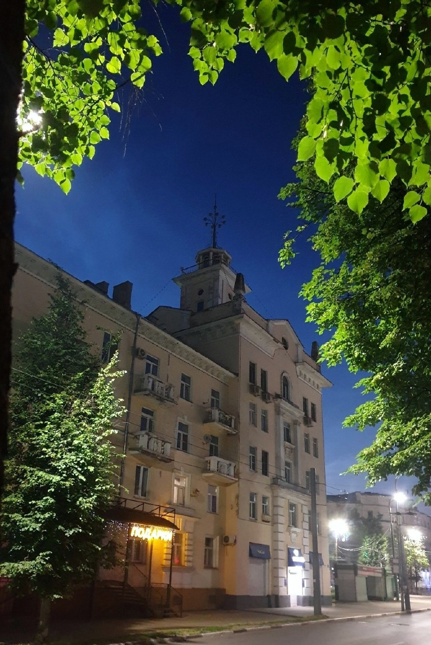Ярославль, Проспект Ленина, 20 / Проспект Октября, 53