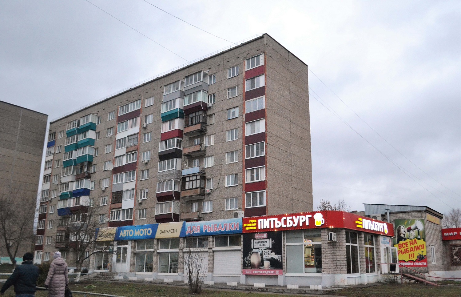 Сарапул, Улица Азина, 47