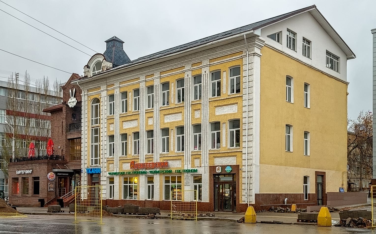 Уфа, Улица Свердлова, 98
