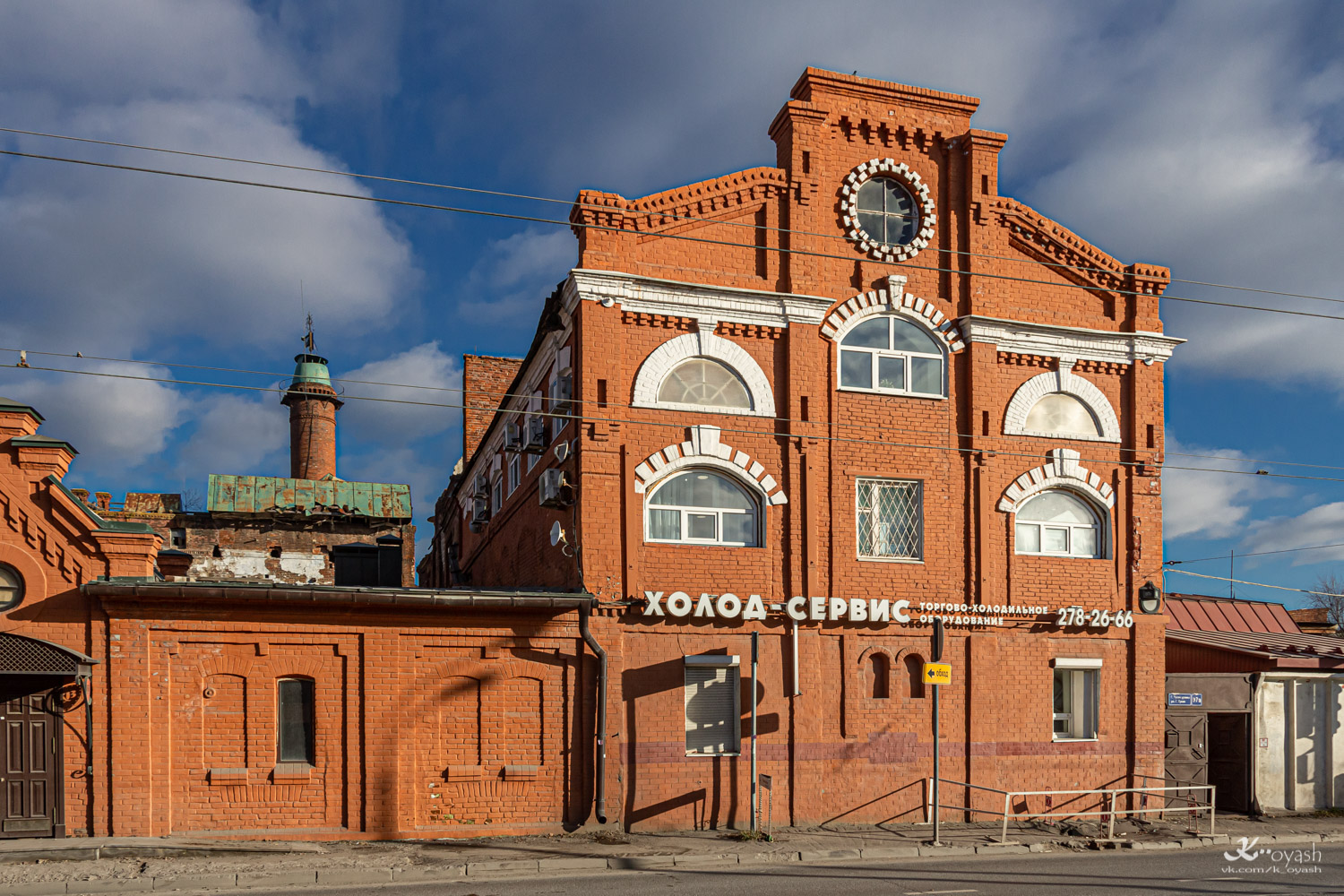 Kasan, Улица Габдуллы Тукая, 97А