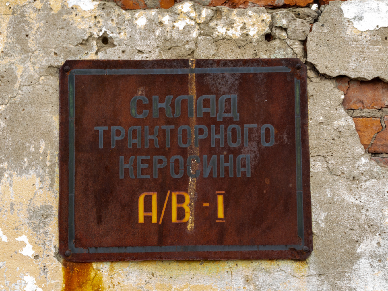 Самара, Улица Максима Горького, 58