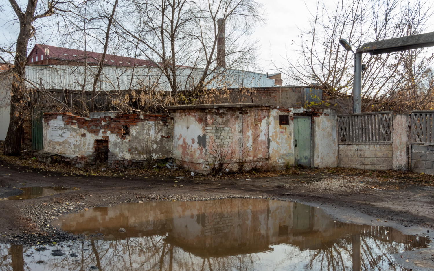 Samara, Улица Максима Горького, 58