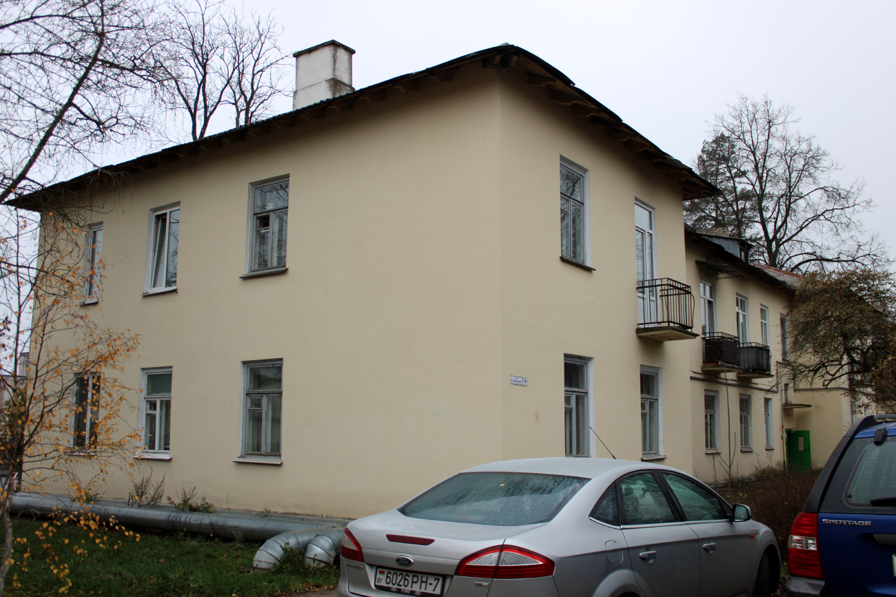 Минск, Улица Лизы Чайкиной, 9