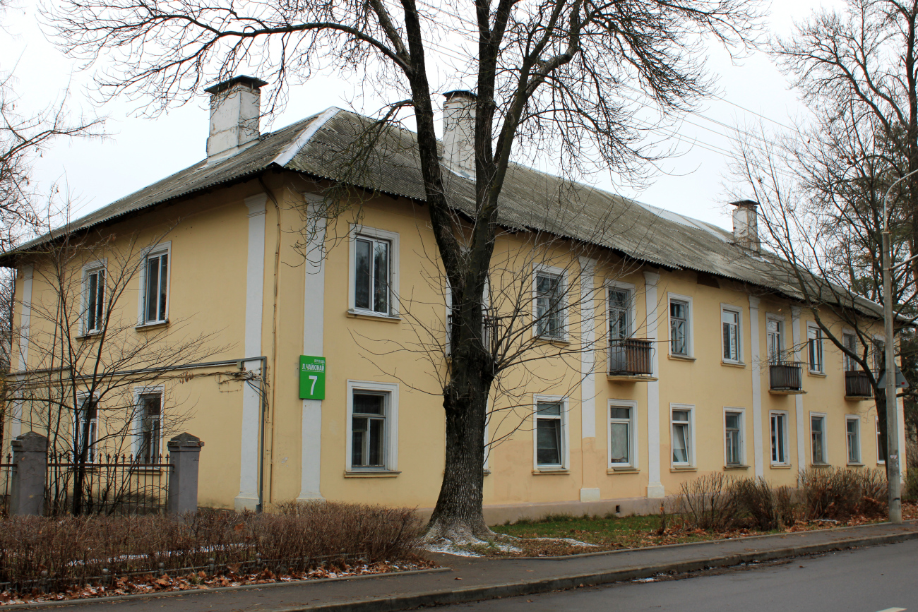Минск, Улица Лизы Чайкиной, 7