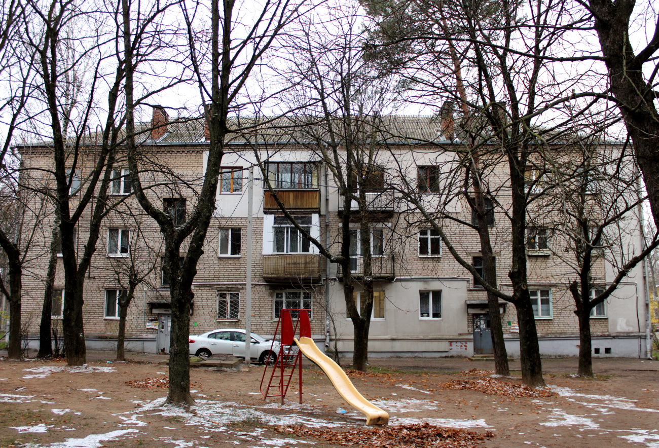 Минск, Шоссейная улица, 9