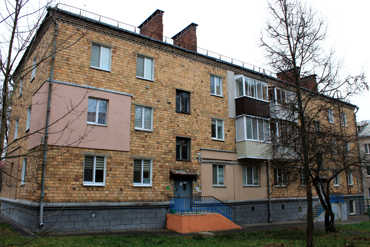 Минск, Шоссейная улица, 7