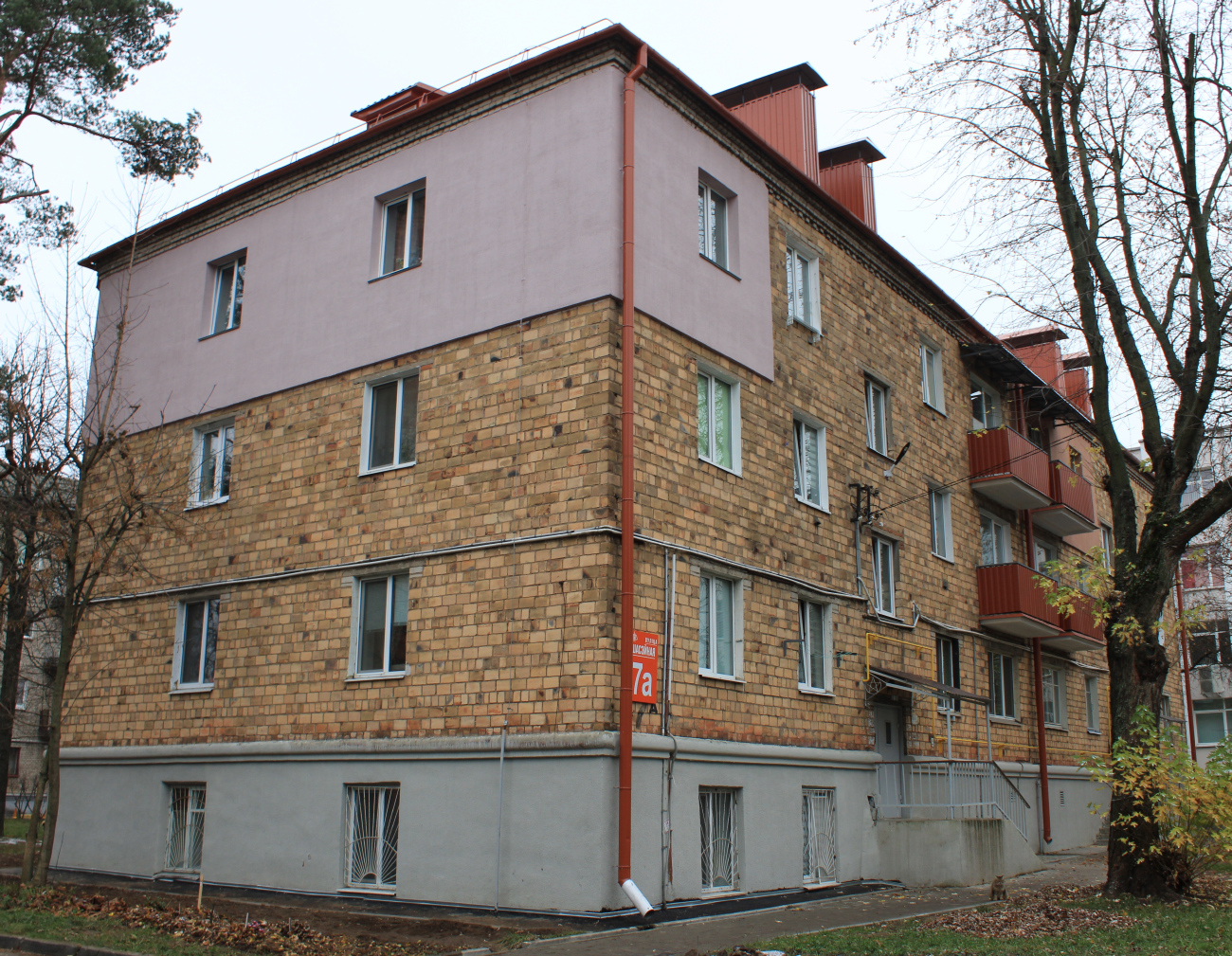 Минск, Шоссейная улица, 7А