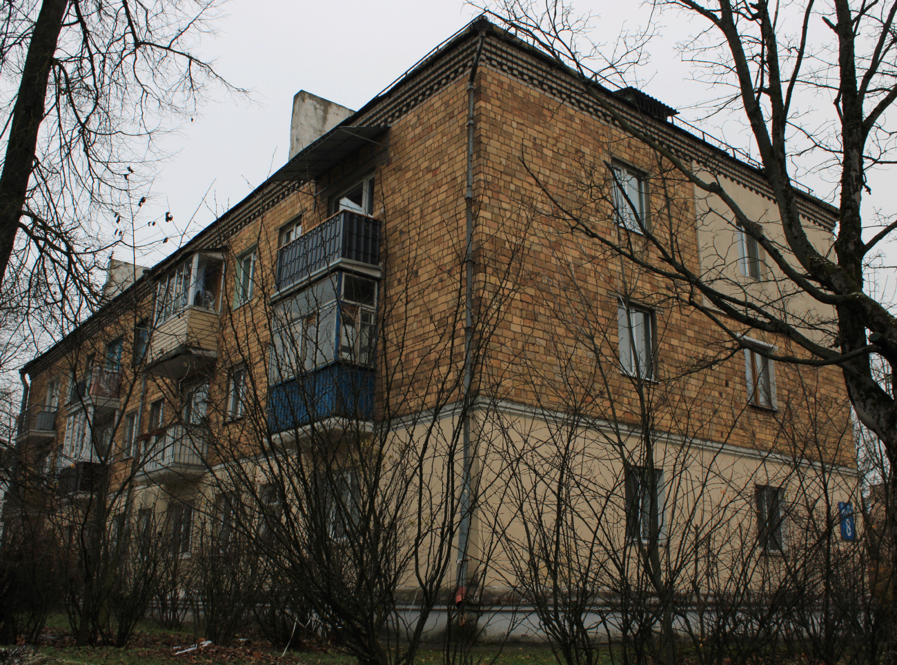 Минск, Улица Мичурина, 8