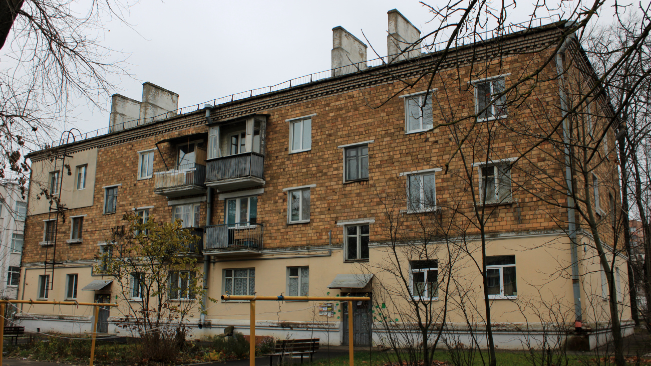 Минск, Улица Мичурина, 8