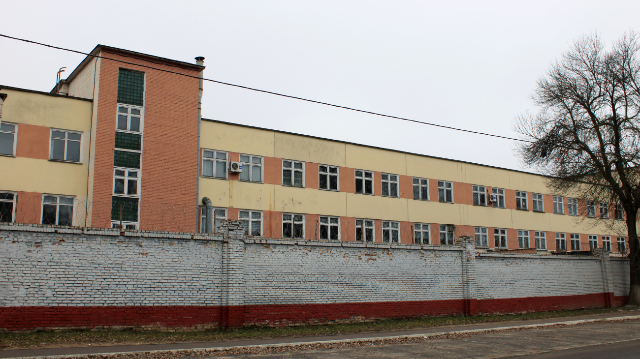Минск, Социалистическая улица, 10