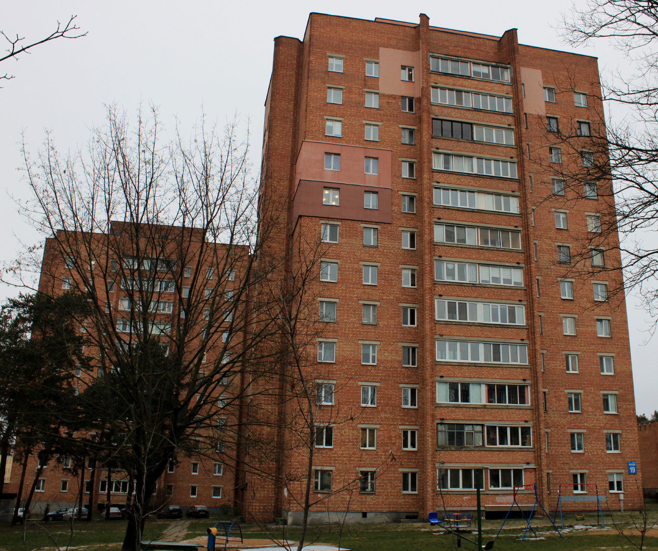 Минск, Улица Мичурина, 19