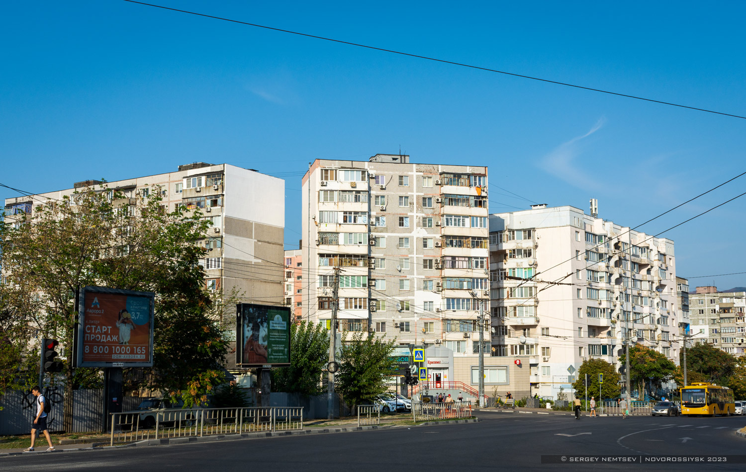 Новороссийск, Улица Дзержинского, 154; Улица Дзержинского, 156; Улица Куникова, 21