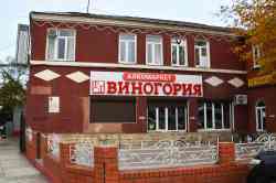 667 КБ