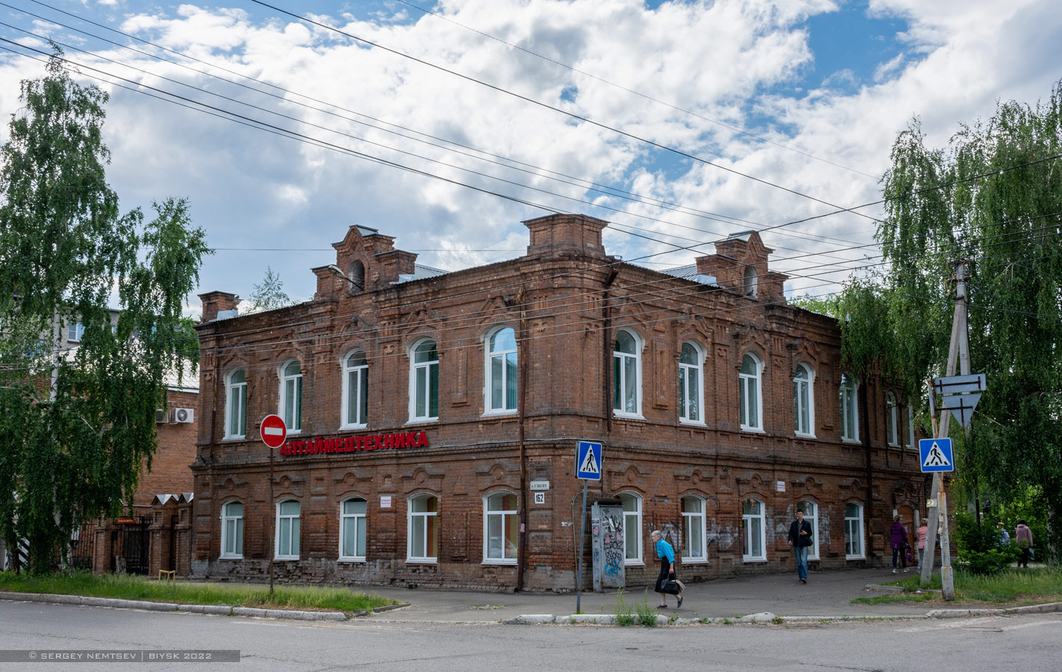 Бийск, Улица Льва Толстого, 162