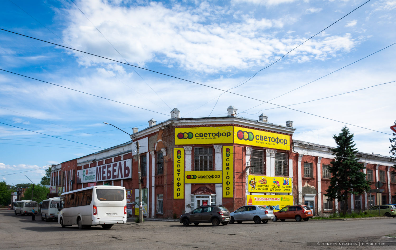 Бийск, Улица Льва Толстого, 111