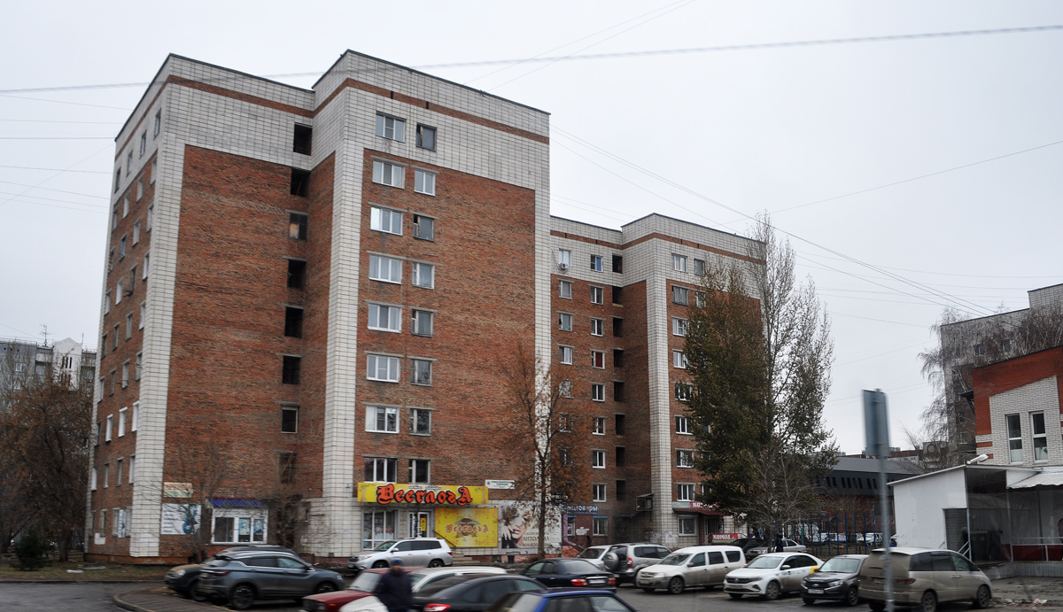 Omsk, Улица Дмитриева, 5/2