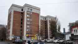484 КБ
