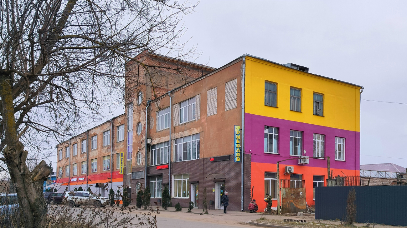 Кимры, Улица Кирова, 30 / Улица Ленина, 16