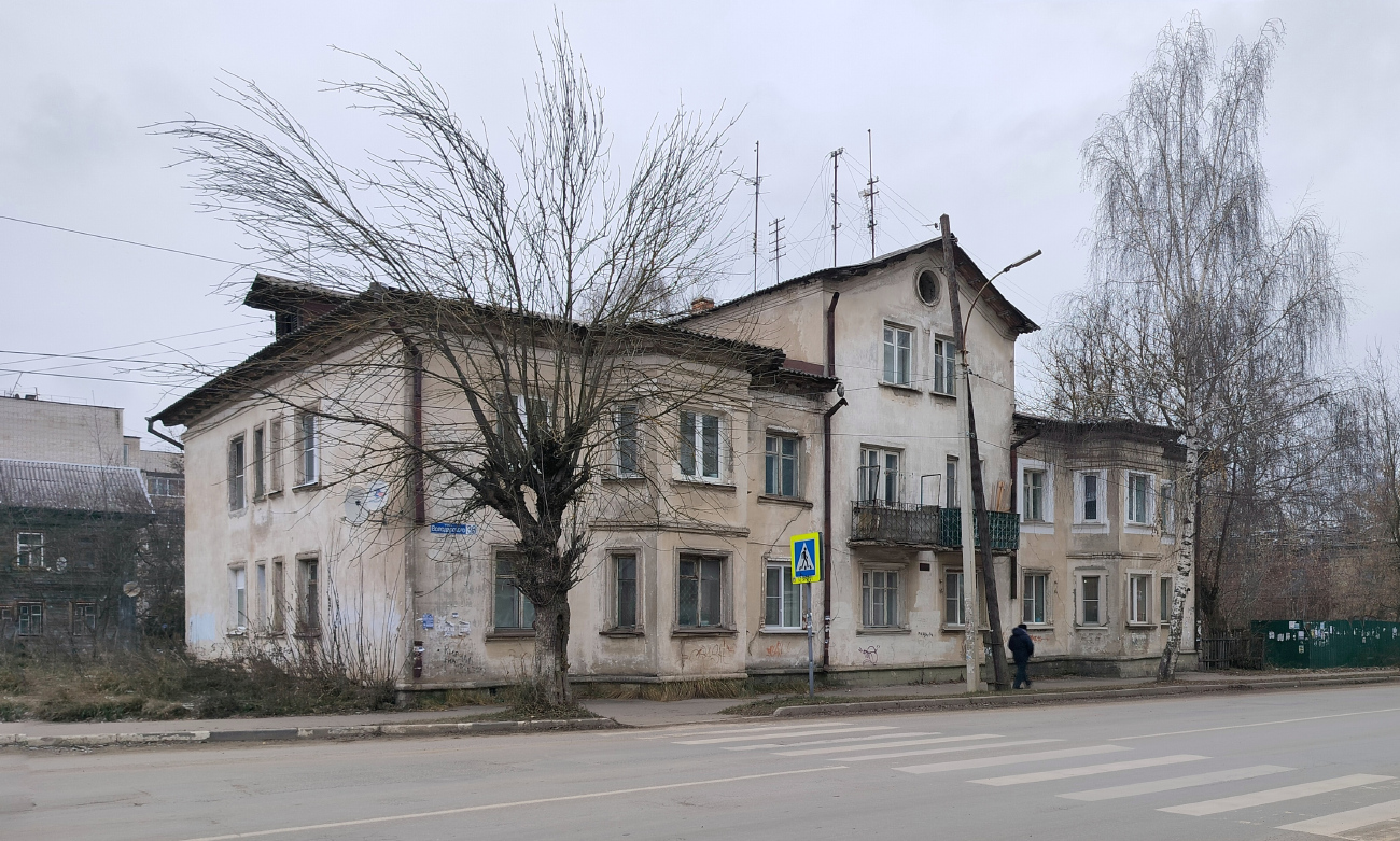 Кимры, Улица Володарского, 36