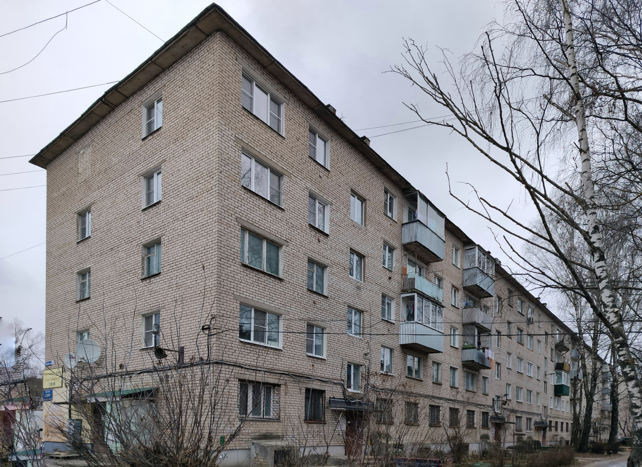 Кимры, Улица Володарского, 53