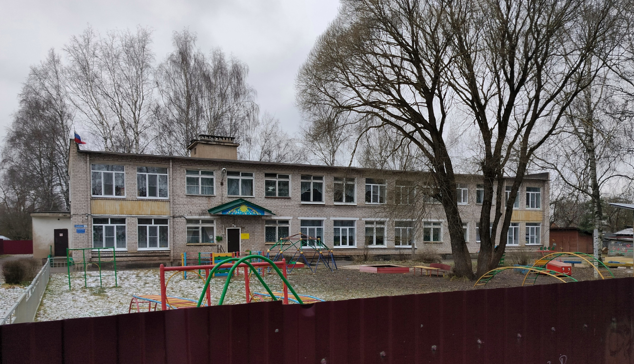 Кимры, Улица Кирова, 52