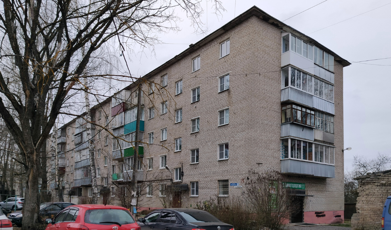 Кимры, Набережная Фадеева, 26