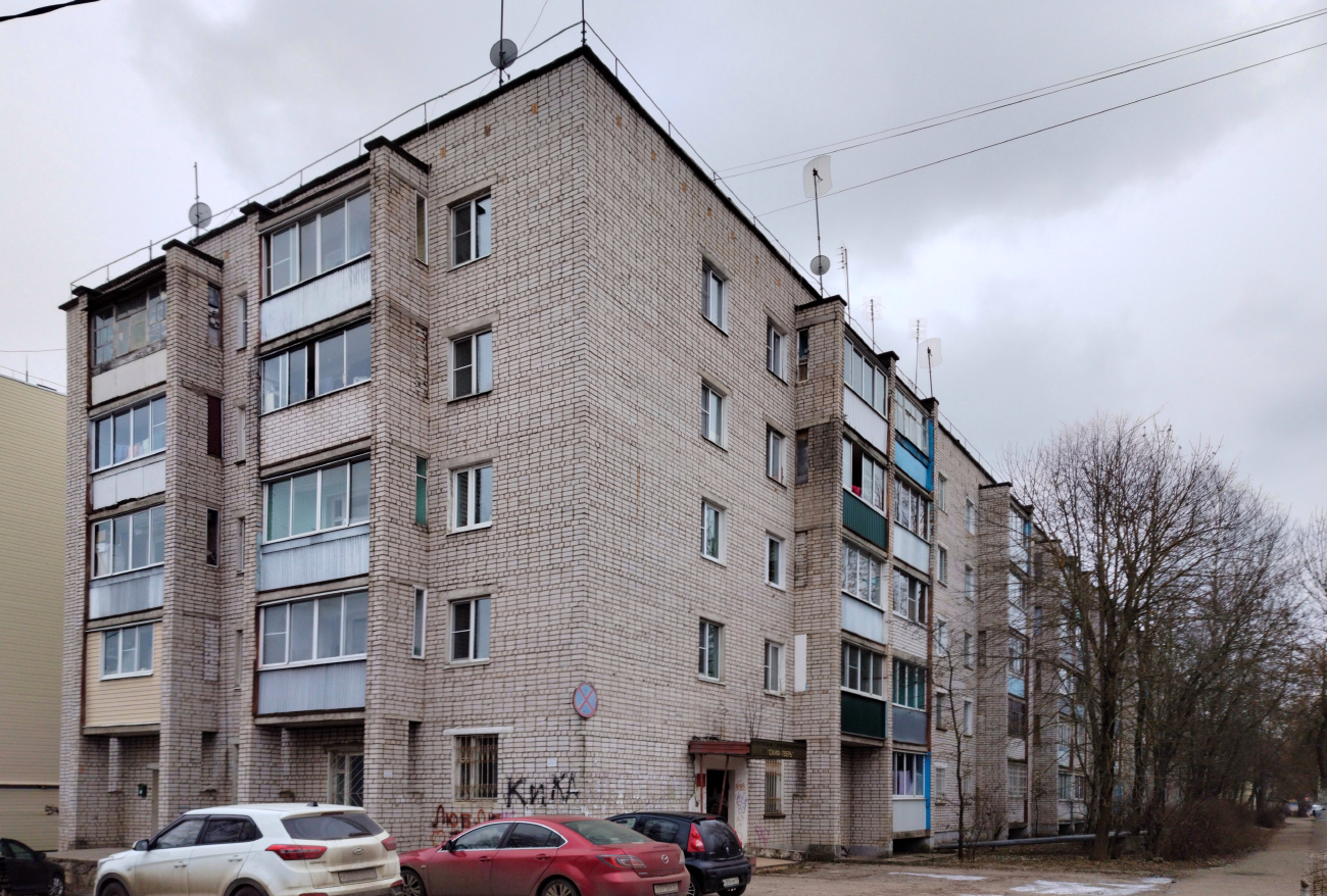 Кимры, Улица Володарского, 57