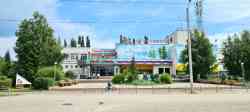 2860 КБ