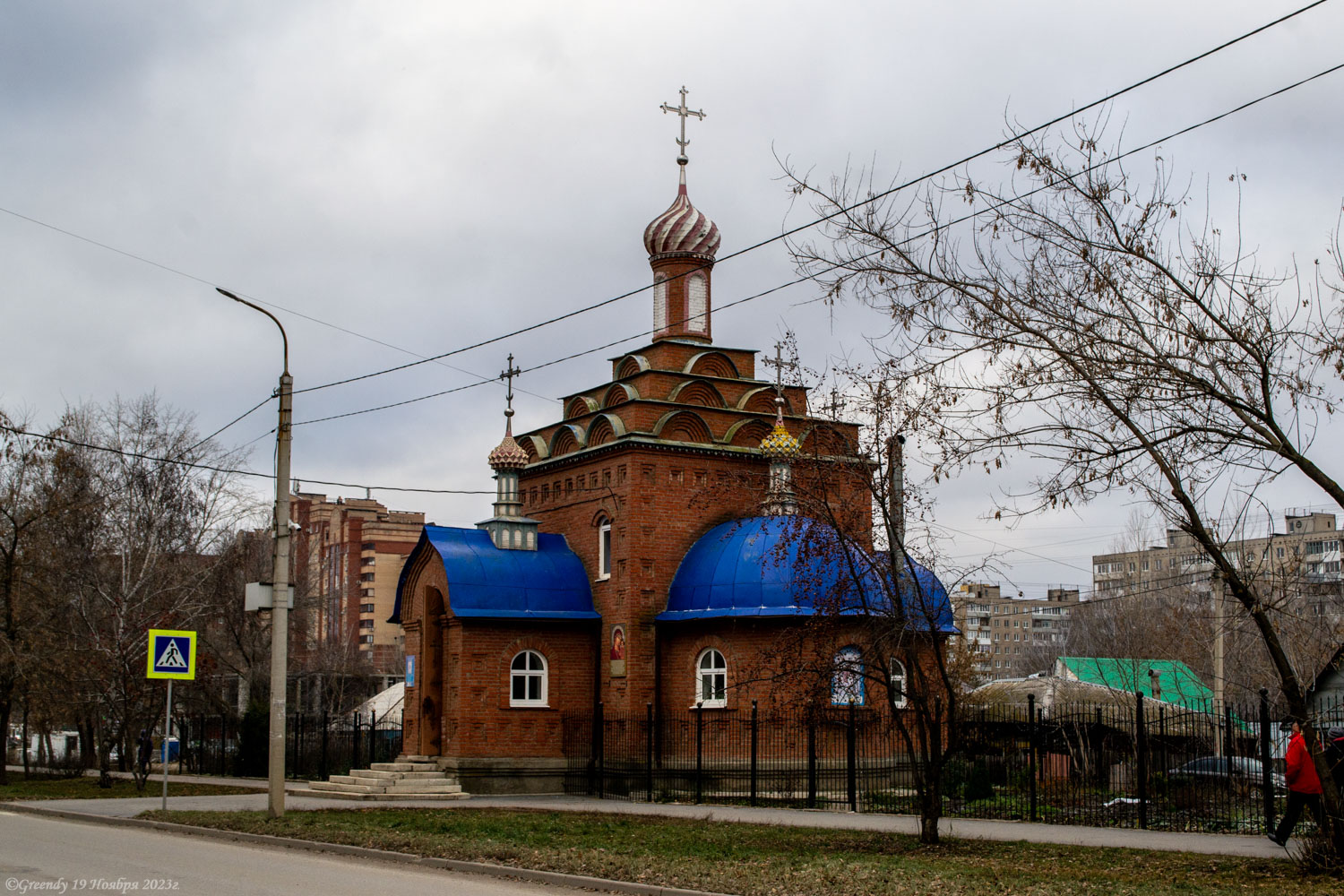 Ufa, Бульвар Тухвата Янаби, 53/2 корп. 1