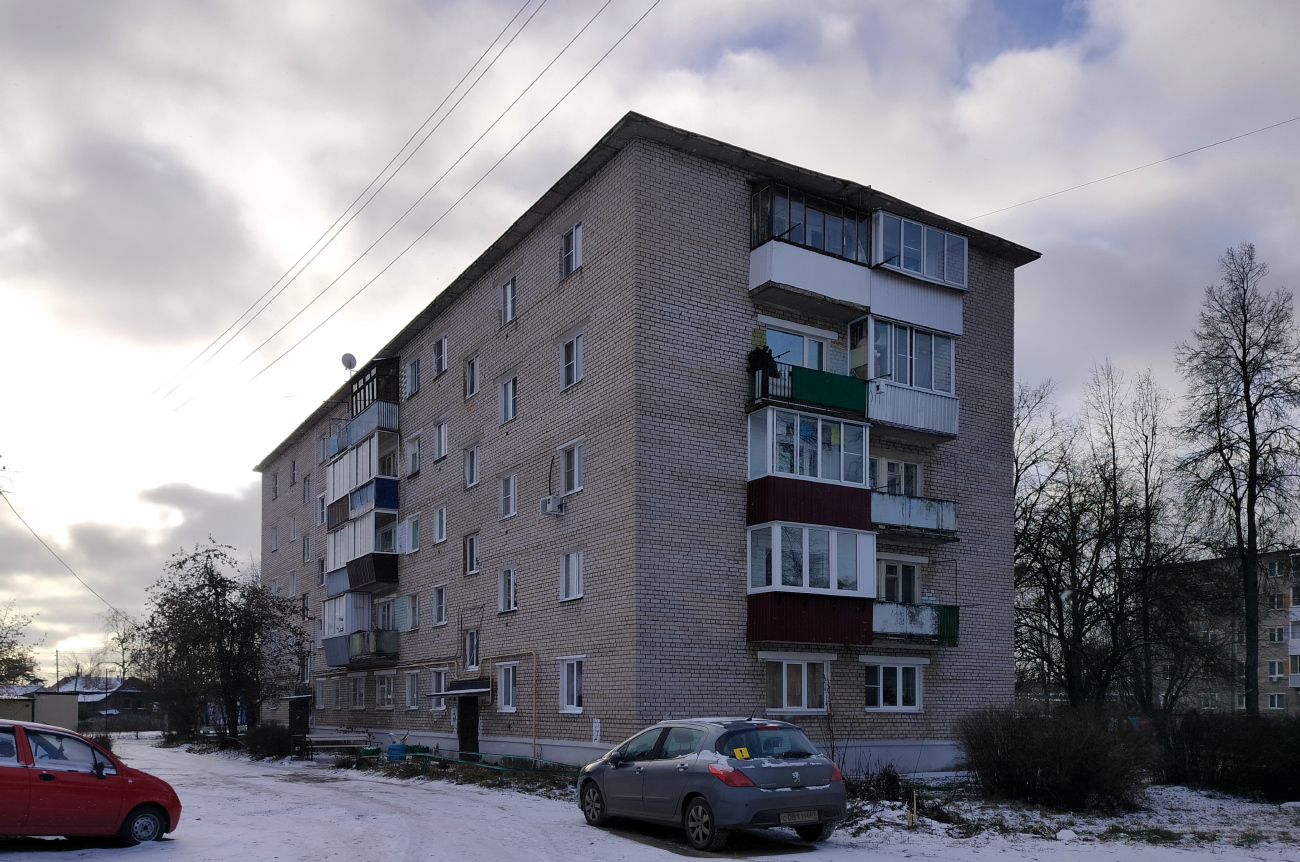 Кимры, Центральный, Улица Мира, 1